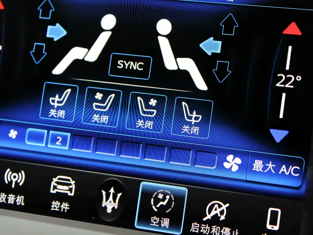 Maserati Levante — миниатюра 13