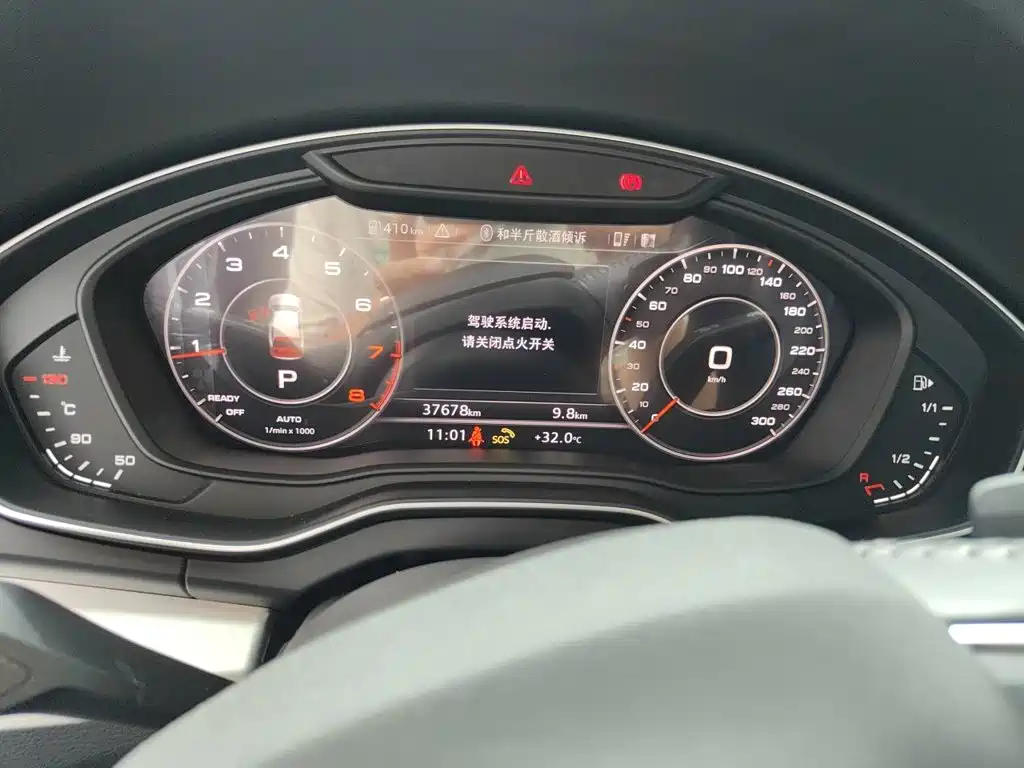 Audi Q5L — миниатюра 12