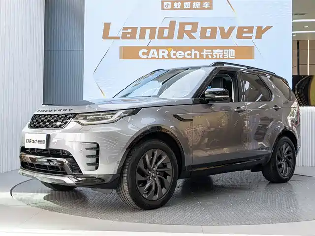 LAND ROVER DISCOVER