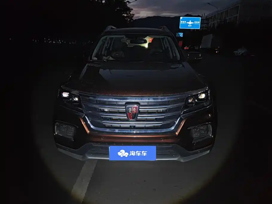 ROEWE RX8
