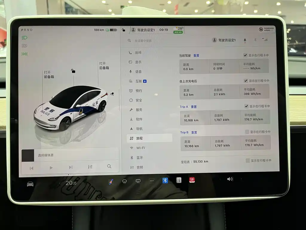 Tesla Model 3 — миниатюра 18