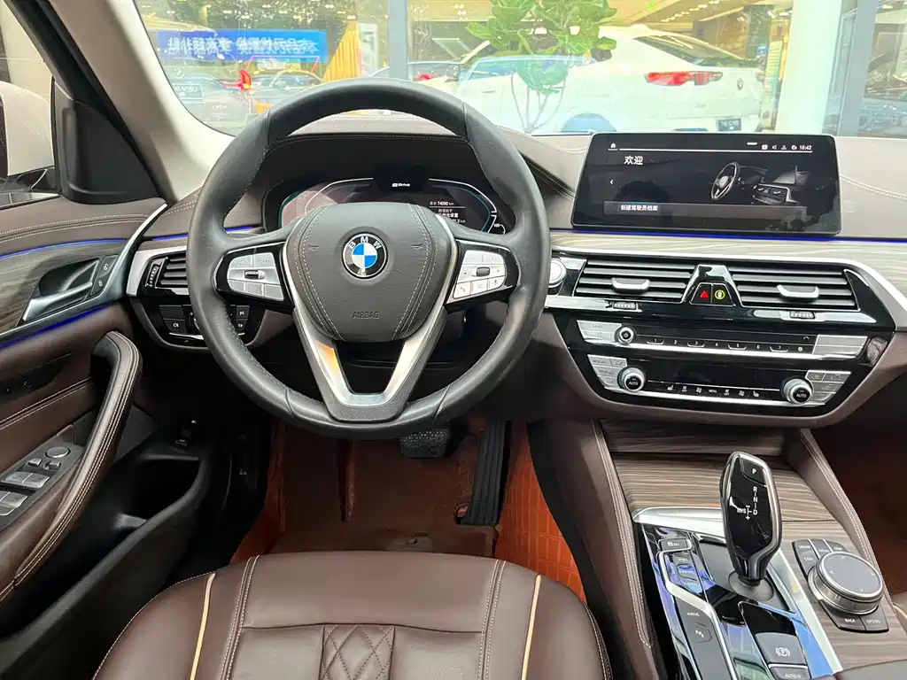 BMW 5 Series New Energy — миниатюра 14