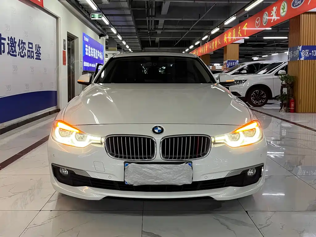 BMW 3 Series 2017