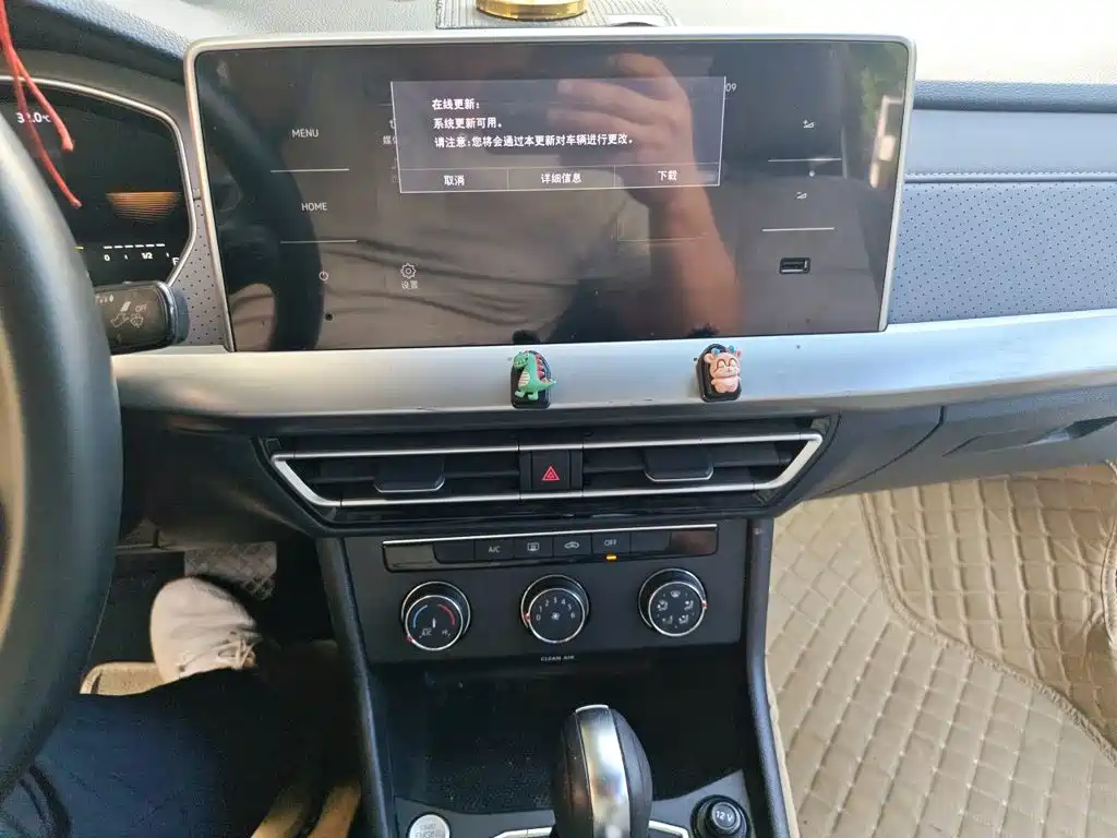 Volkswagen Lavida — миниатюра 9