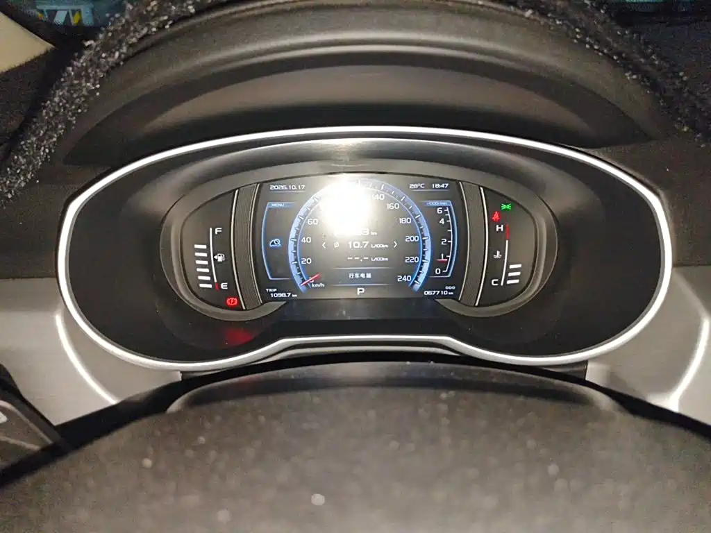 Geely Boyue — миниатюра 12