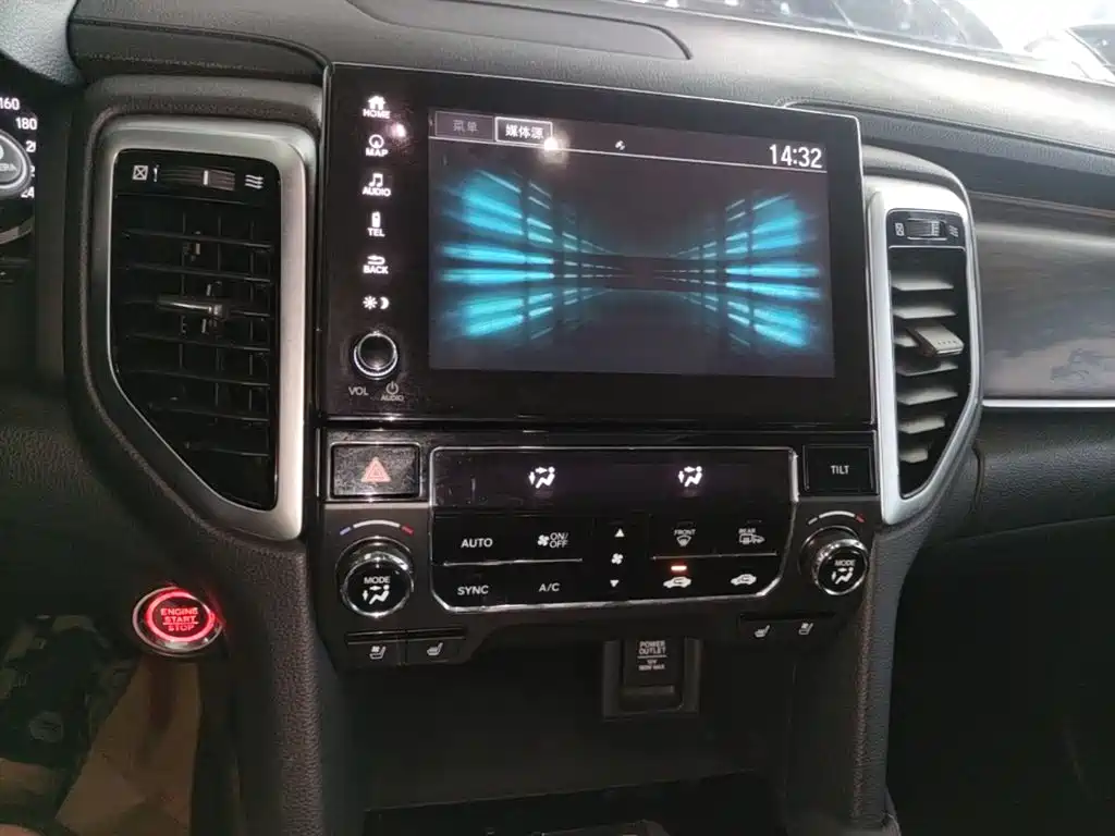 Honda UR-V — миниатюра 13