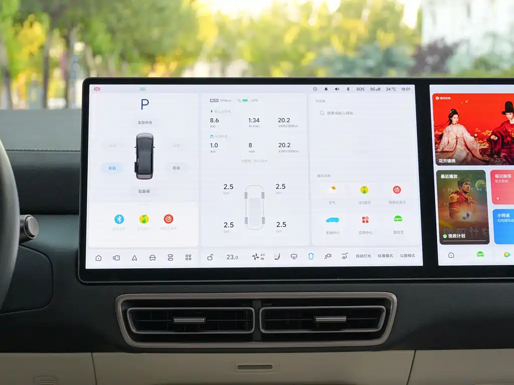 Li Auto Li MEGA — миниатюра 11