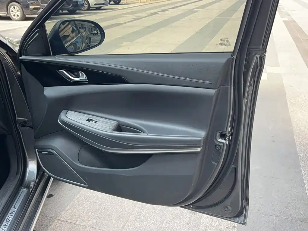 Changan Ruicheng CC — миниатюра 15