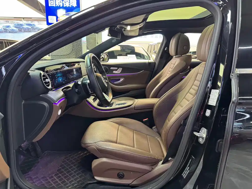 Mercedes-Benz E-Class New Energy — миниатюра 8