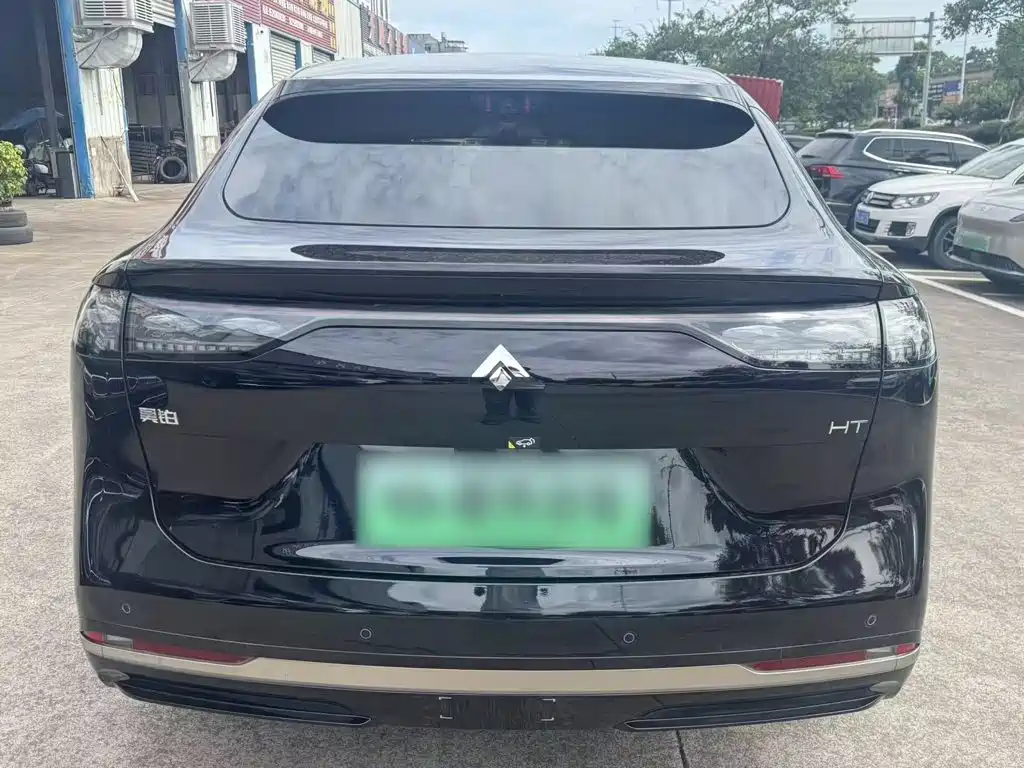 Hyper HT — миниатюра 7