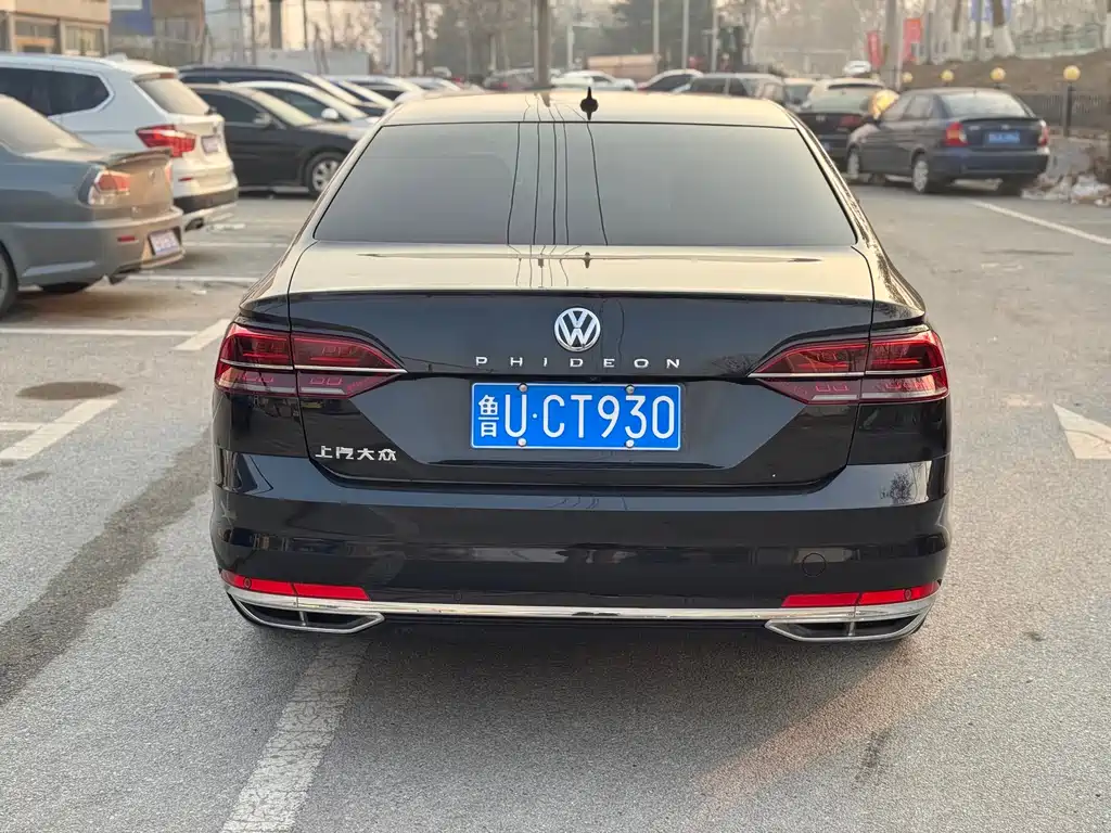 VOLKSWAGEN HUIANG