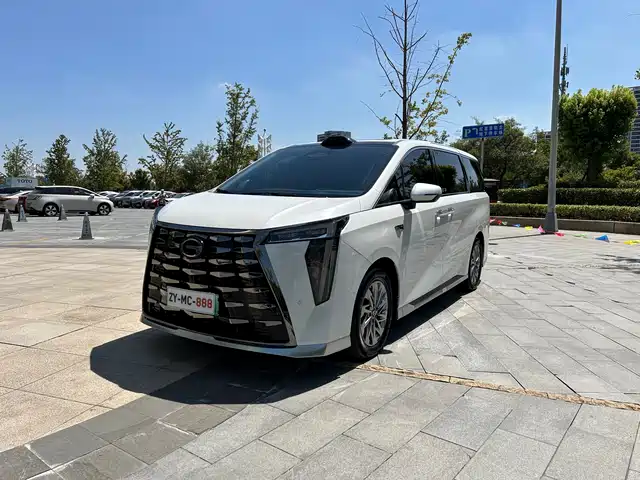 GAC TRUMPCHI YEARNING FOR M8 2025