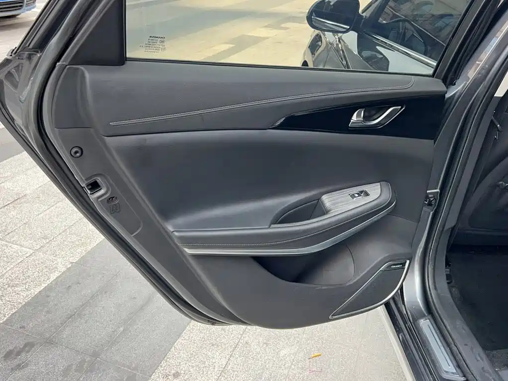 Changan Ruicheng CC — миниатюра 8