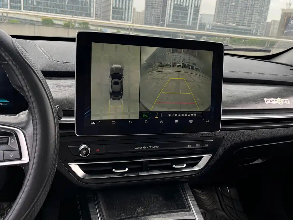 BYD Qin Pro NEV — миниатюра 17