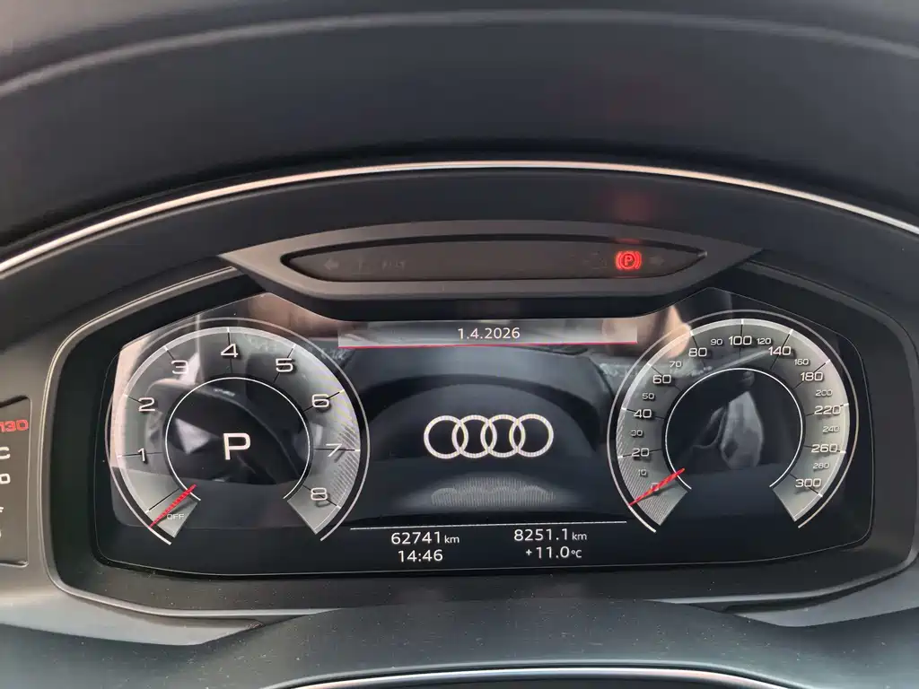 Audi A6L 2023 40 TFSI Luxury