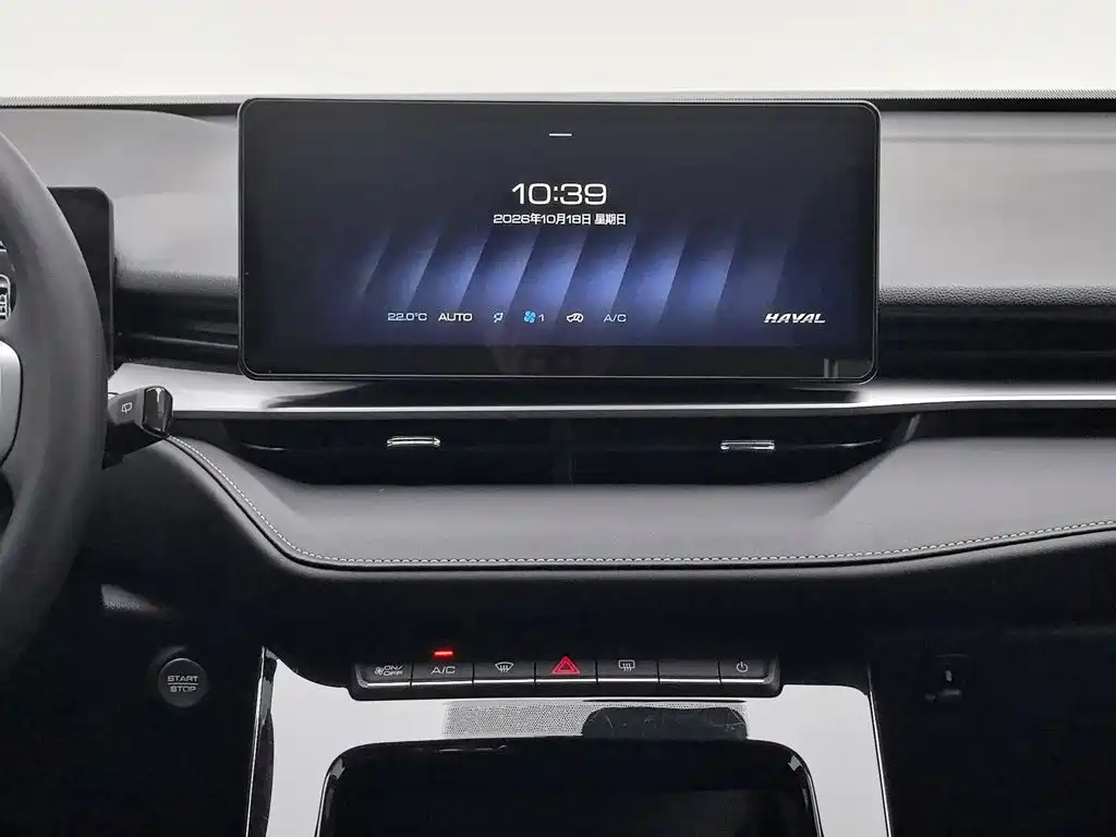 Haval H6 — миниатюра 12