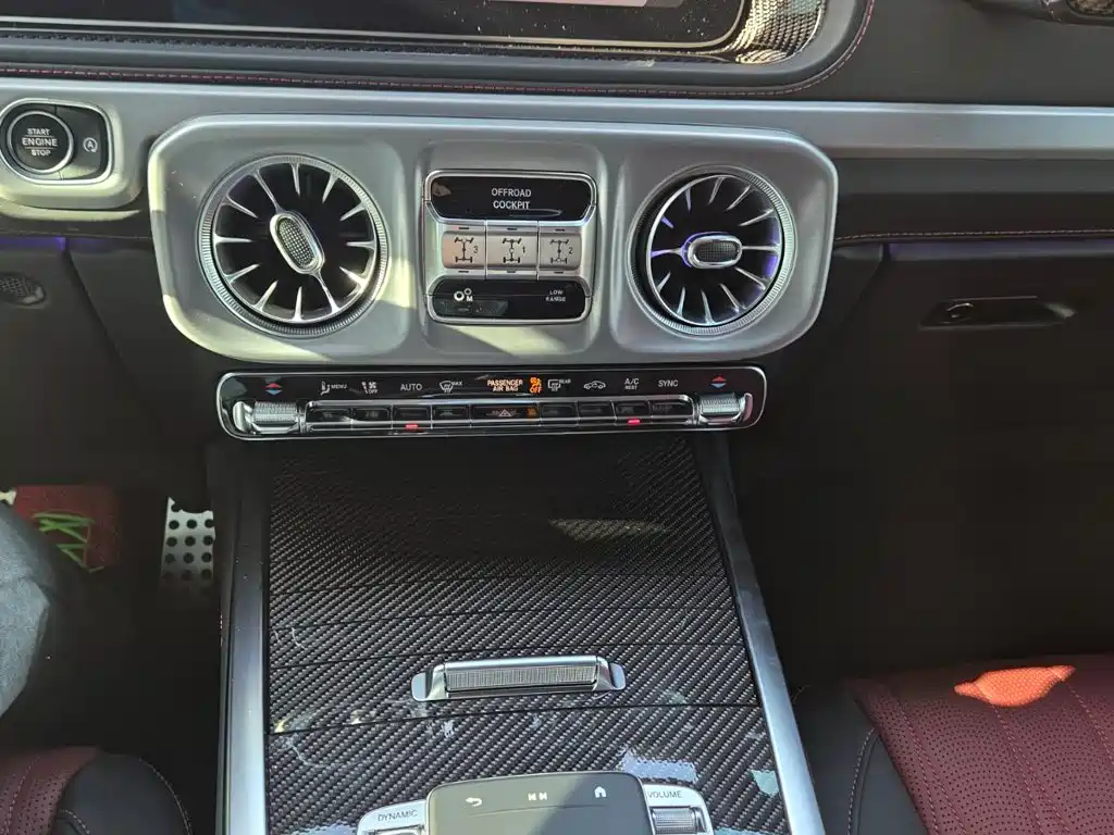 Mercedes-Benz G-Class AMG — миниатюра 6