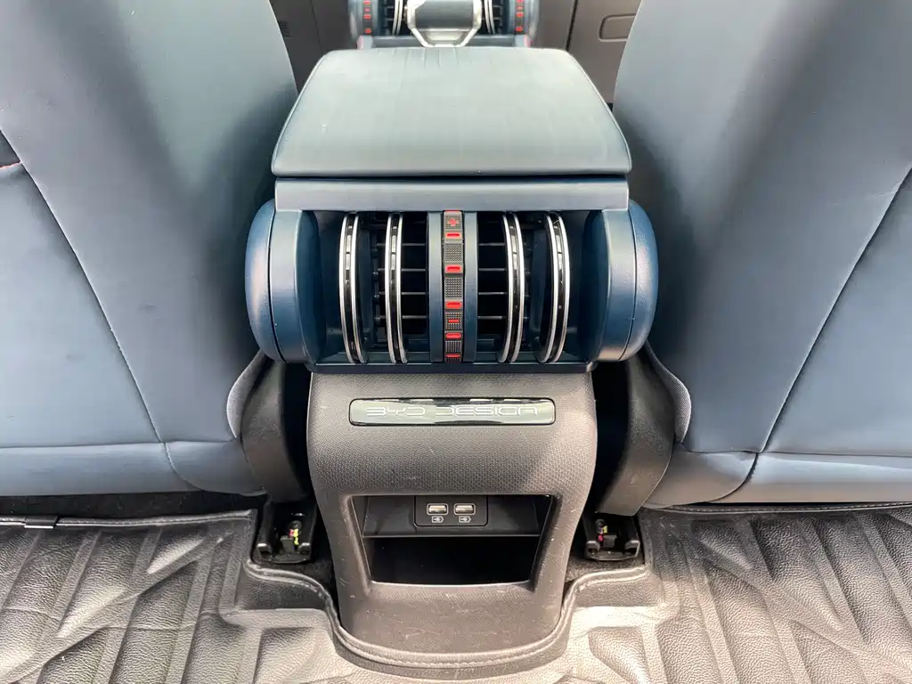 BYD Yuan Plus — миниатюра 19