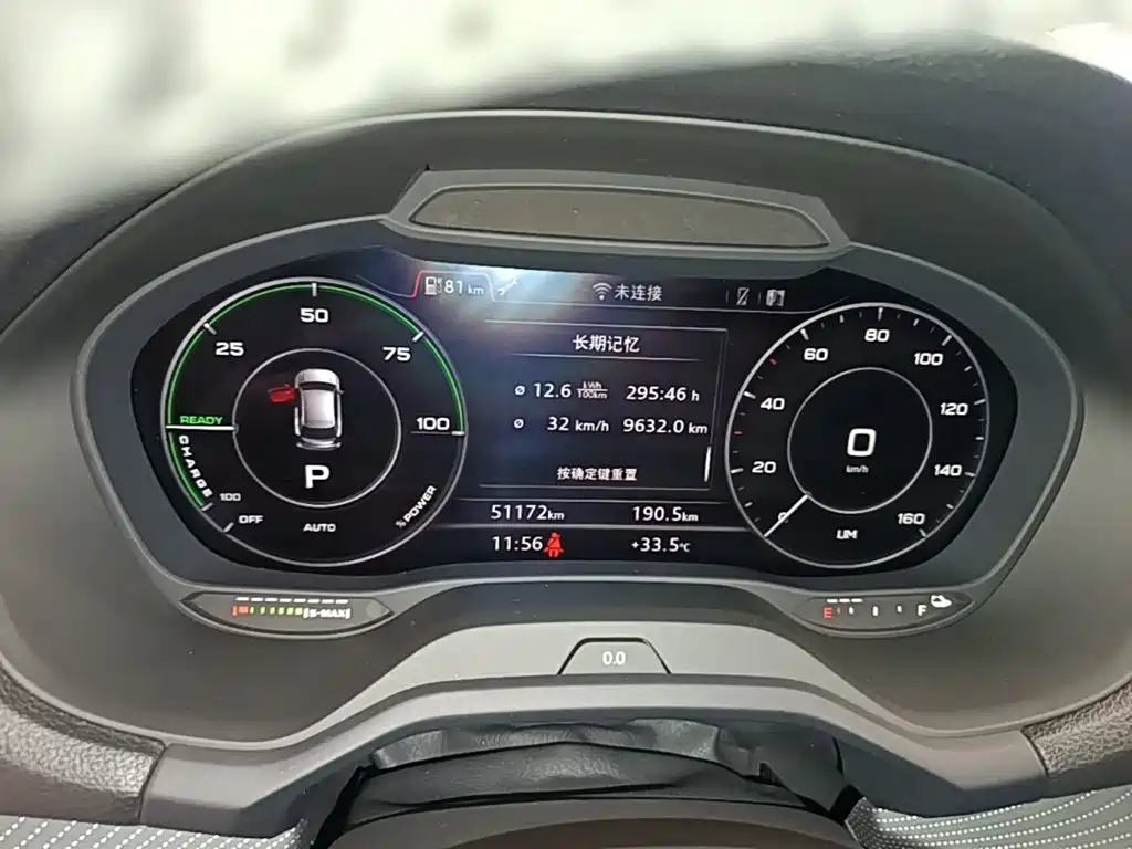 Audi Q2L e-tron — миниатюра 12