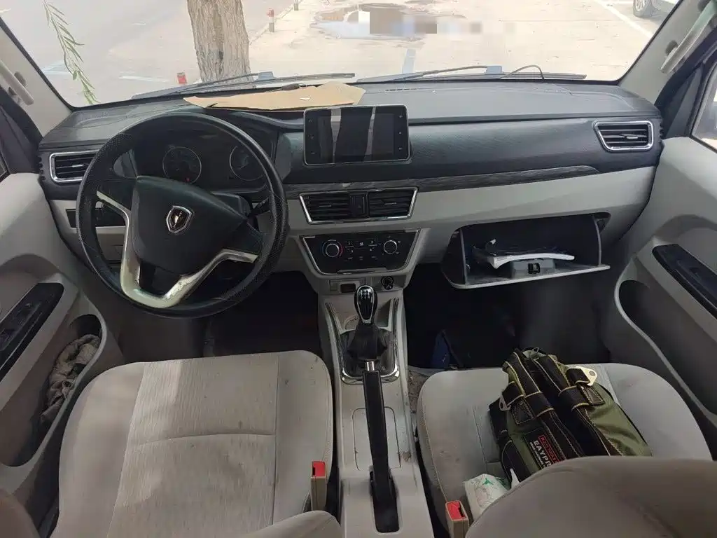 Jinbei Hiace S — миниатюра 10
