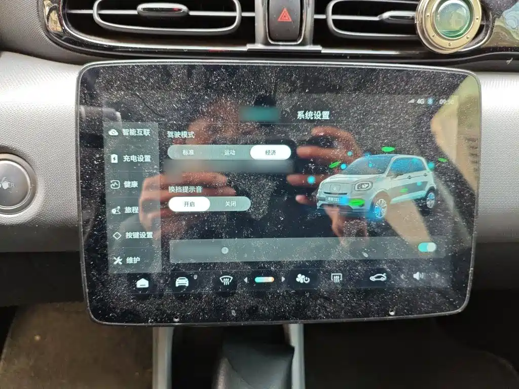 Leapmotor Leapmotor T03 — миниатюра 19