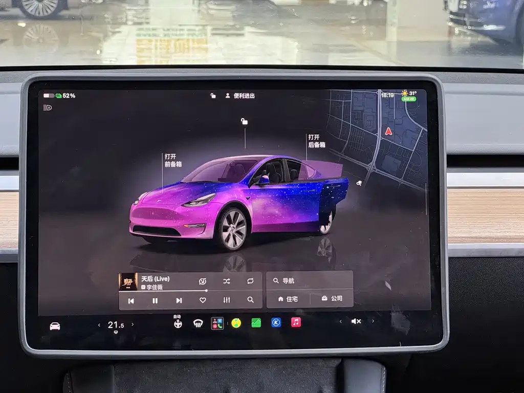 Tesla Model Y — миниатюра 11