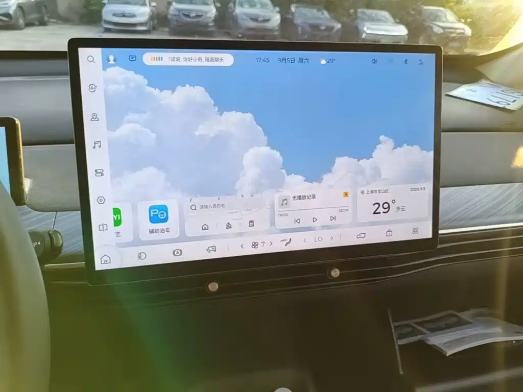 Baojun Yunduo — миниатюра 13