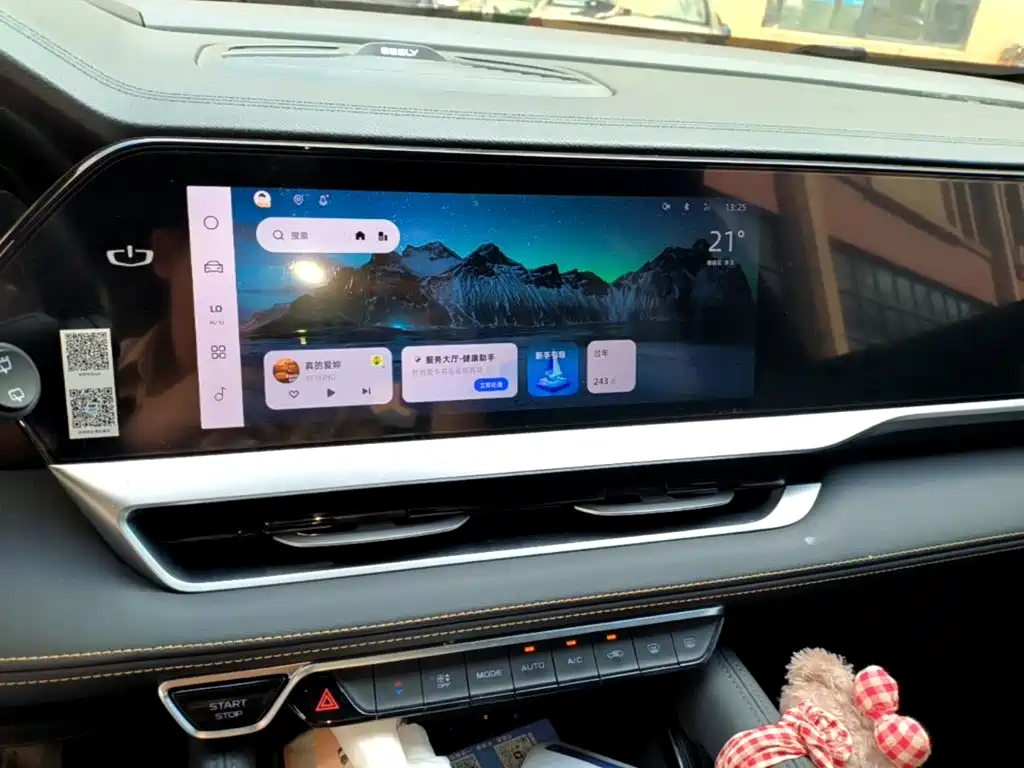 Geely Xingyue L — миниатюра 13