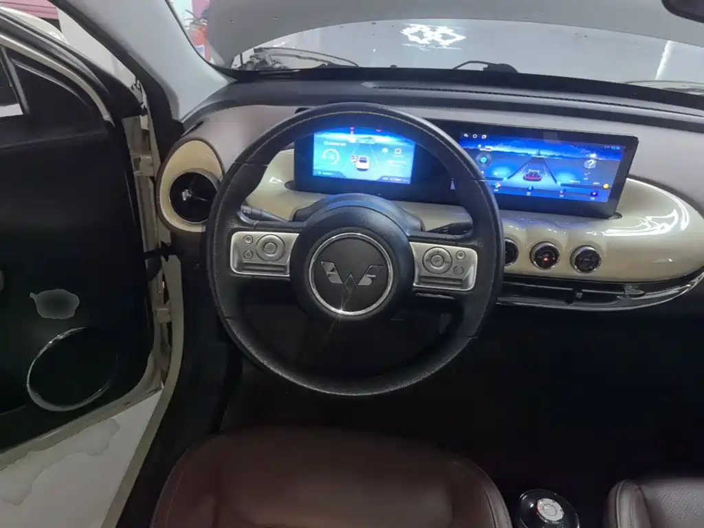 Wuling Bingo — миниатюра 11