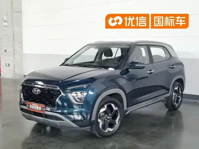 Hyundai ix25