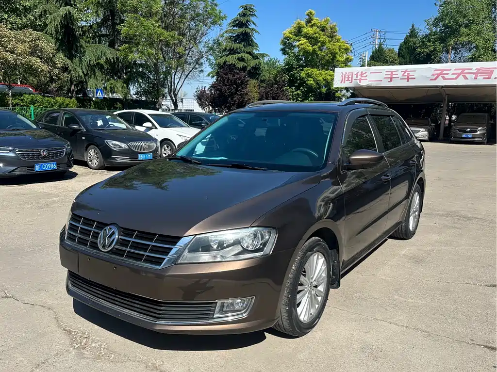 Купить Volkswagen Gran Lavida