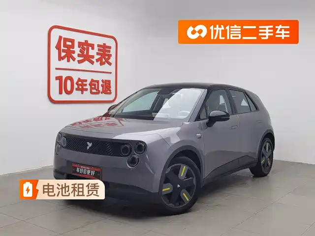 FIREFLY FIREFLY  2025