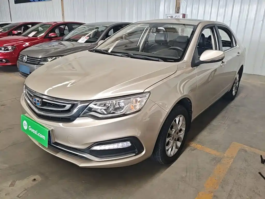 Geely Vision