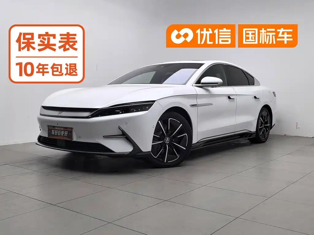 BYD Han