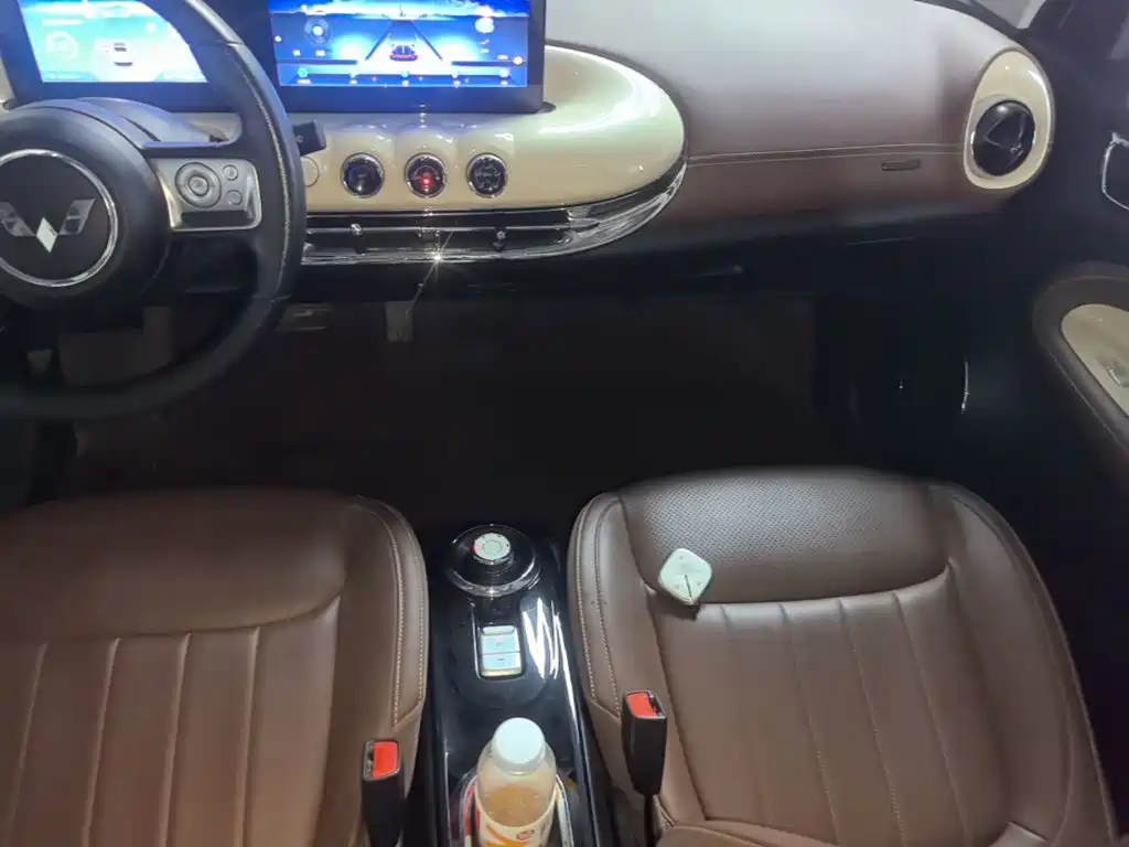 Wuling Bingo — миниатюра 14