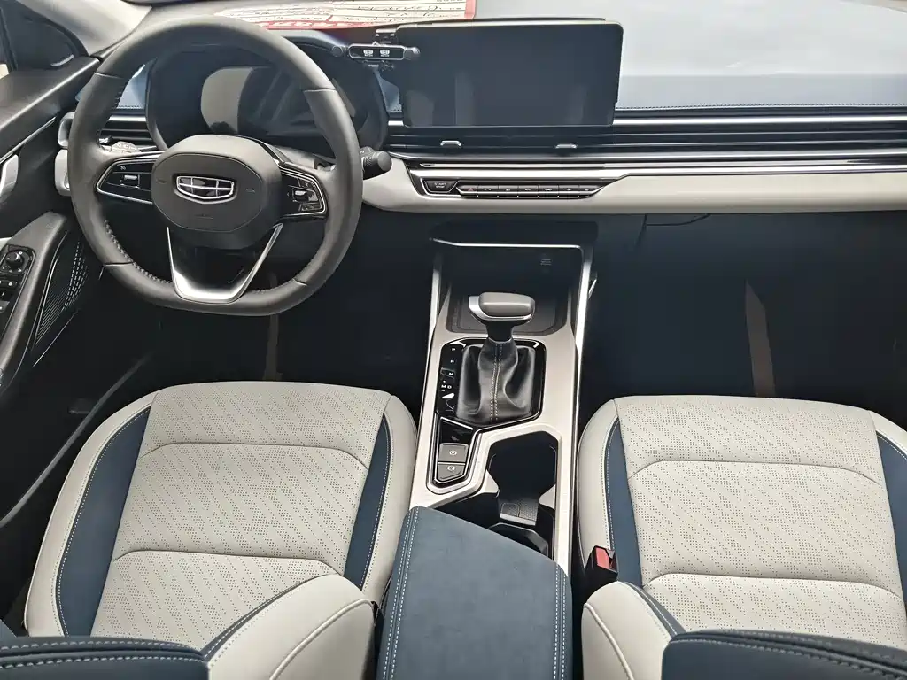Geely Emgrand — миниатюра 8
