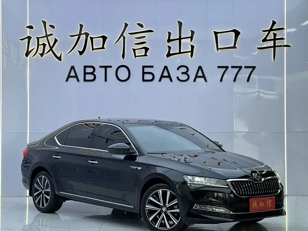 Skoda Superb — миниатюра 3
