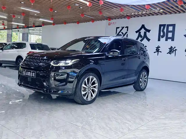 LAND ROVER DISCOVER SPORTS