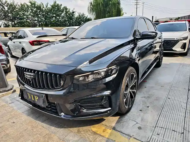 2024 Geely Xingrui