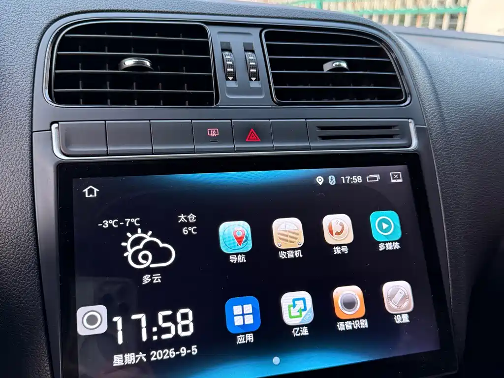 Volkswagen Polo — миниатюра 13
