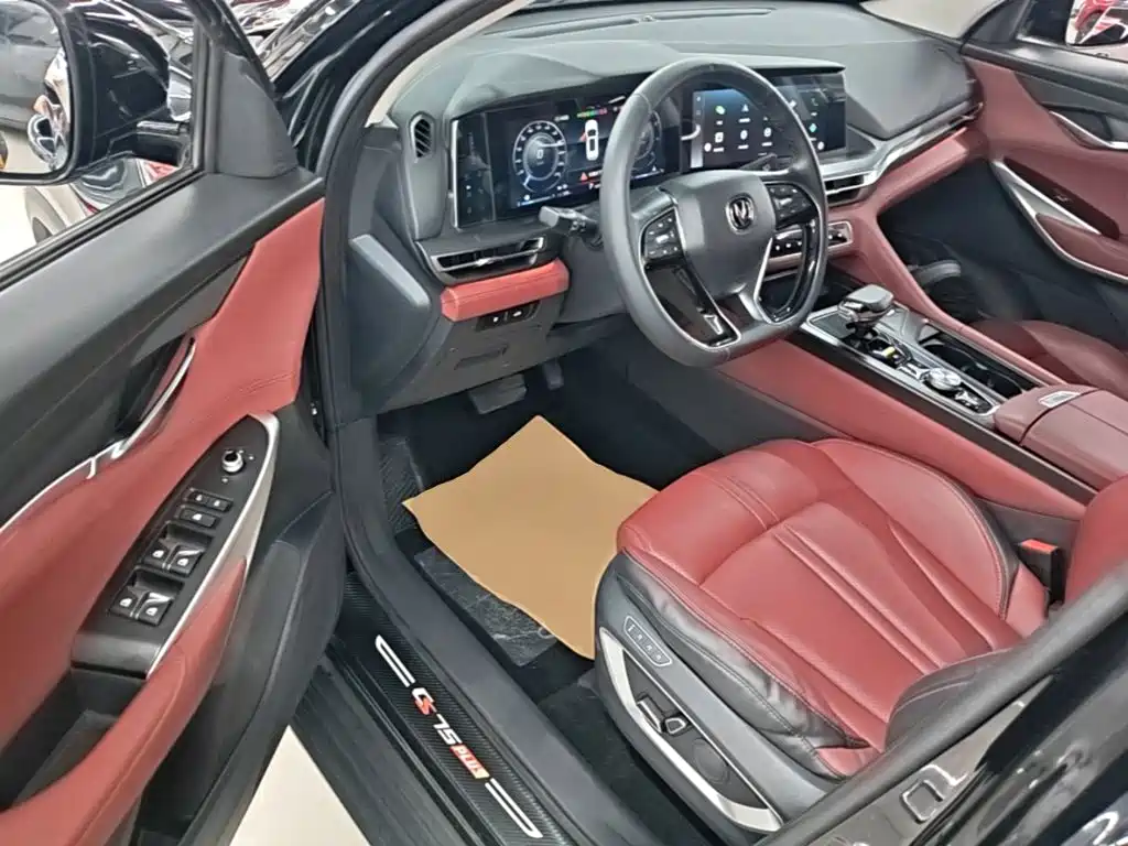 Changan CS75 PLUS — миниатюра 16