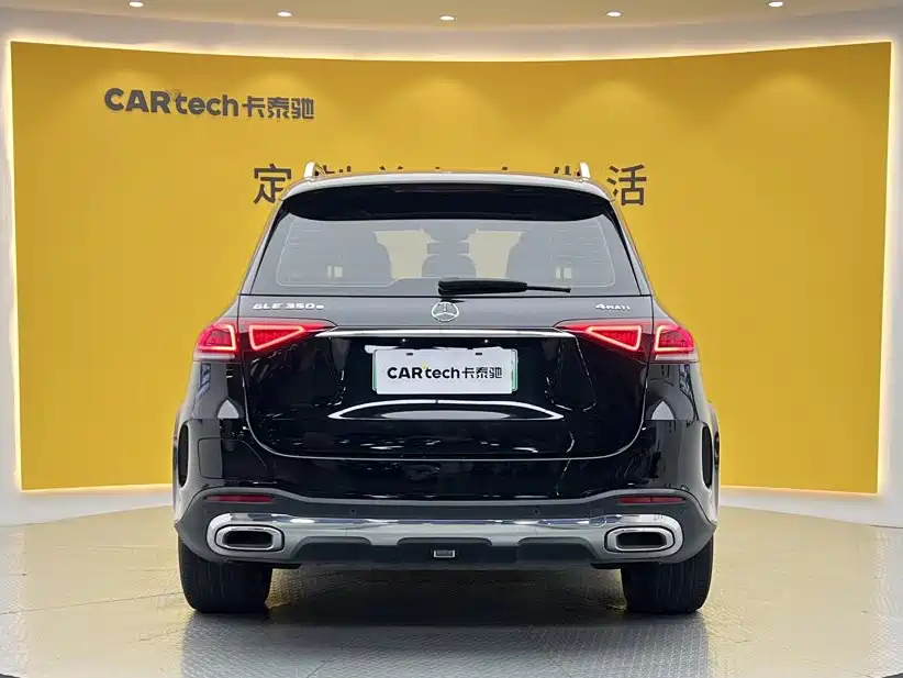 Mercedes-Benz GLE New Energy — миниатюра 5