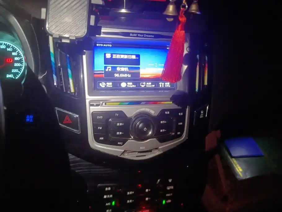 BYD Surui — миниатюра 13