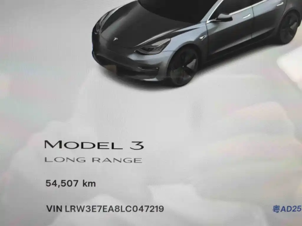 Tesla Model 3 — миниатюра 13