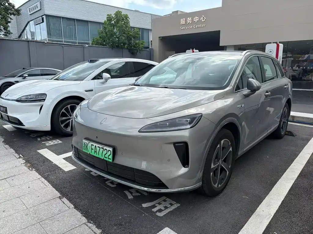 Shangjie Shangjie H5