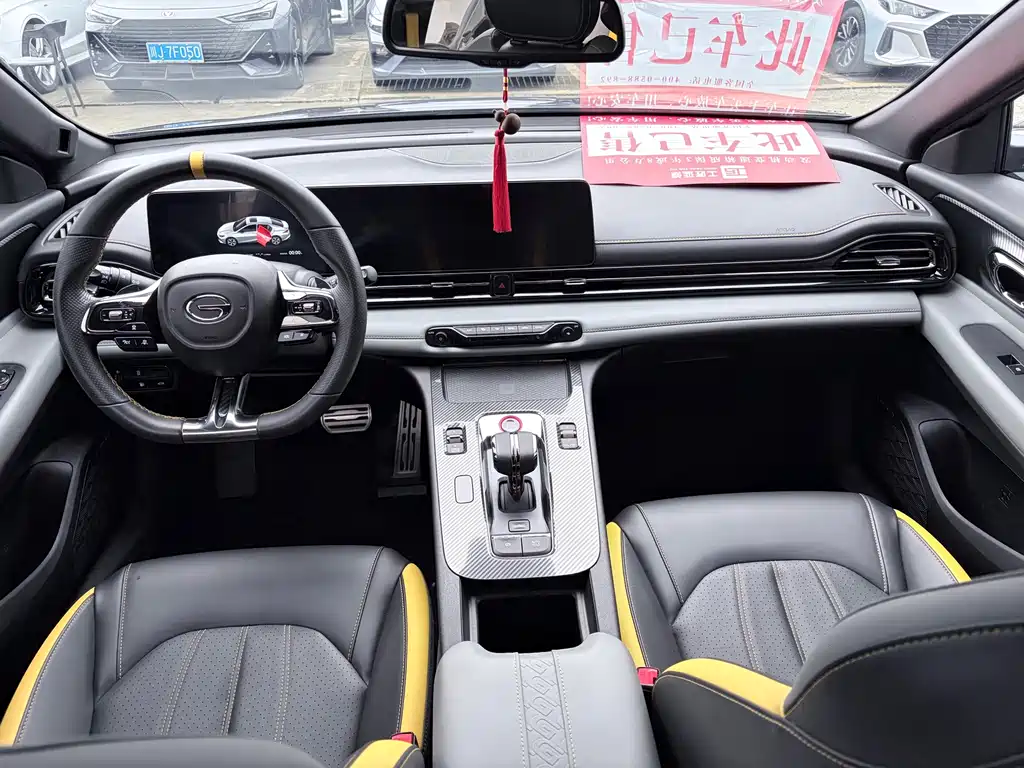 GAC Motor Shadow Leopard — миниатюра 6