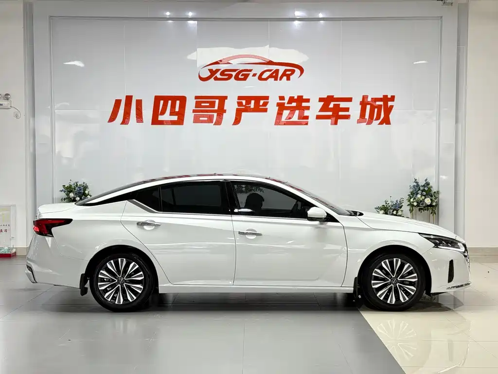 Nissan Altima 2022 2.0L XL-TLS Enjoy