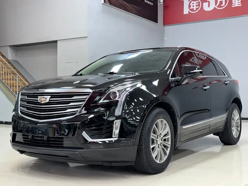 2016 Cadillac XT5 - zdjęcie 1 z 9