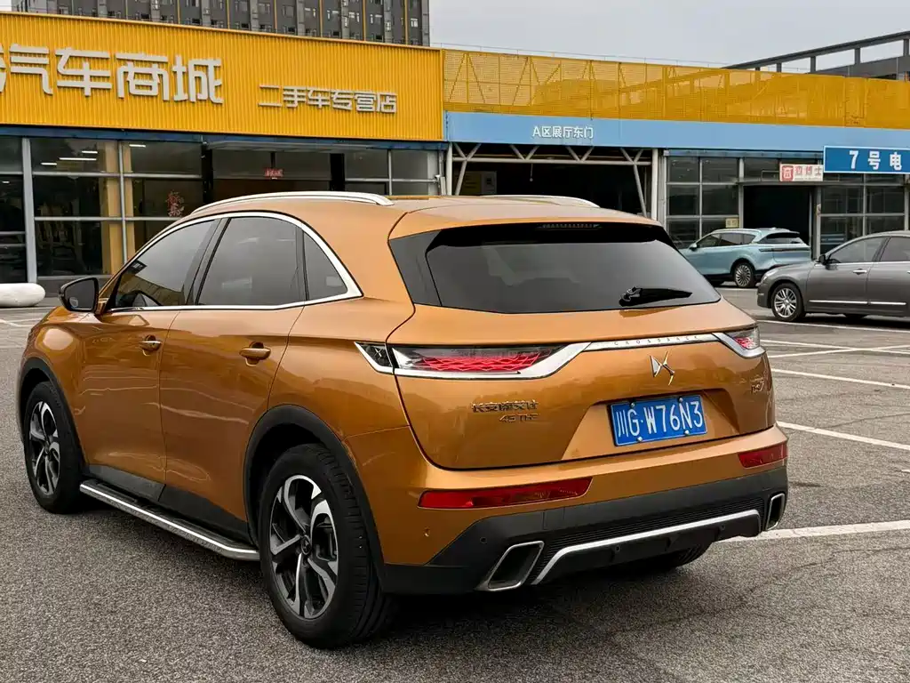 DS DS 7 Crossback — миниатюра 9