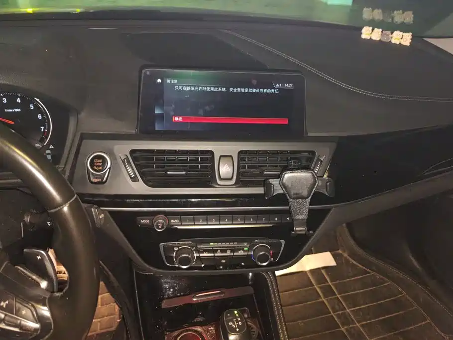 BMW 1 Series — миниатюра 13